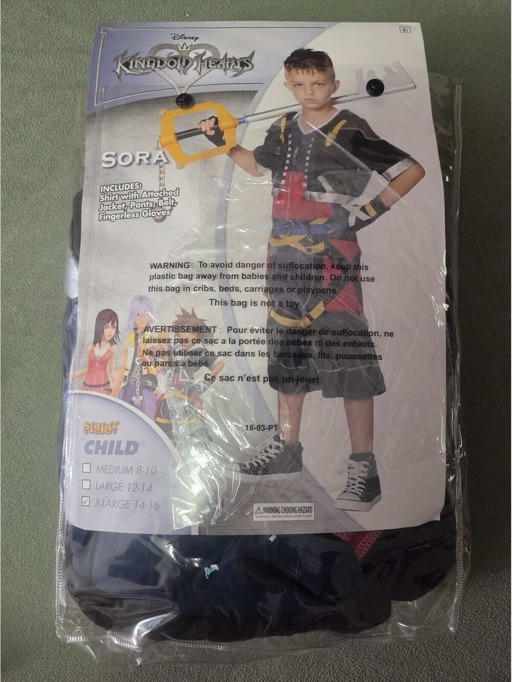 Disney Kingdom Hearts Sora Costume Child XL 14-16 Spirit Halloween No Gloves